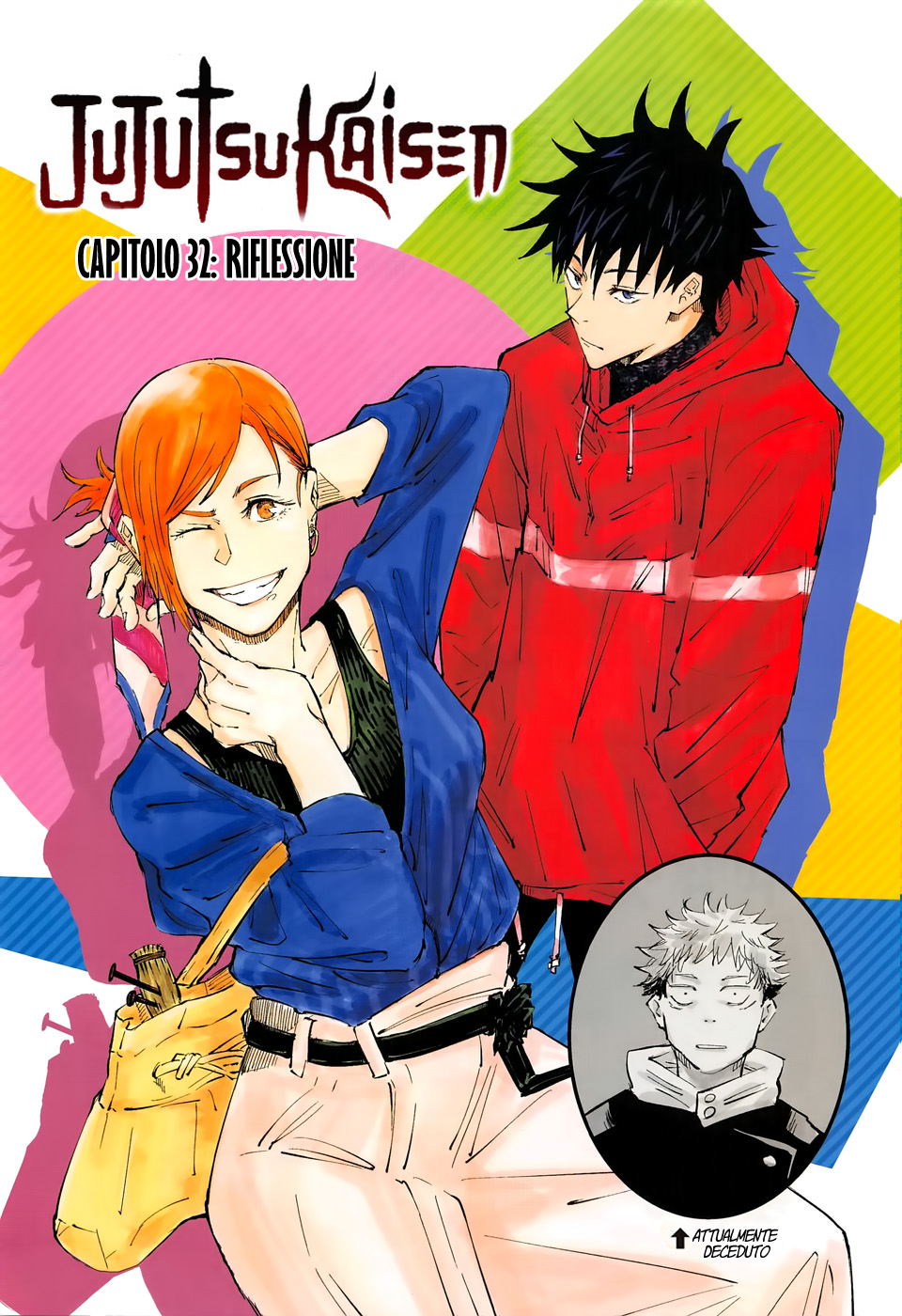 Read Jujutsu Kaisen IT Manga Online