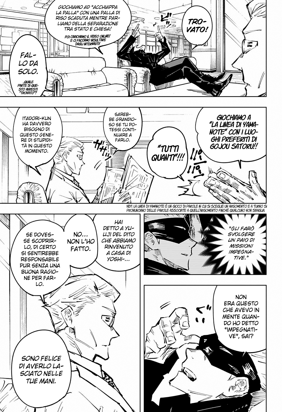 Read Jujutsu Kaisen IT Manga Online
