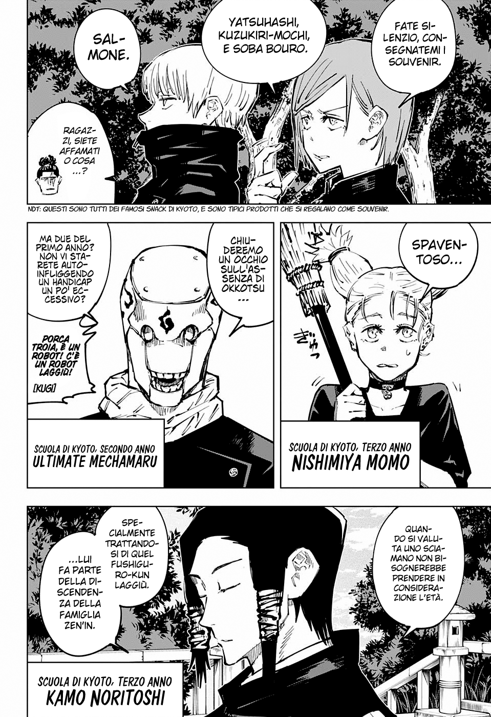 Read Jujutsu Kaisen IT Manga Online