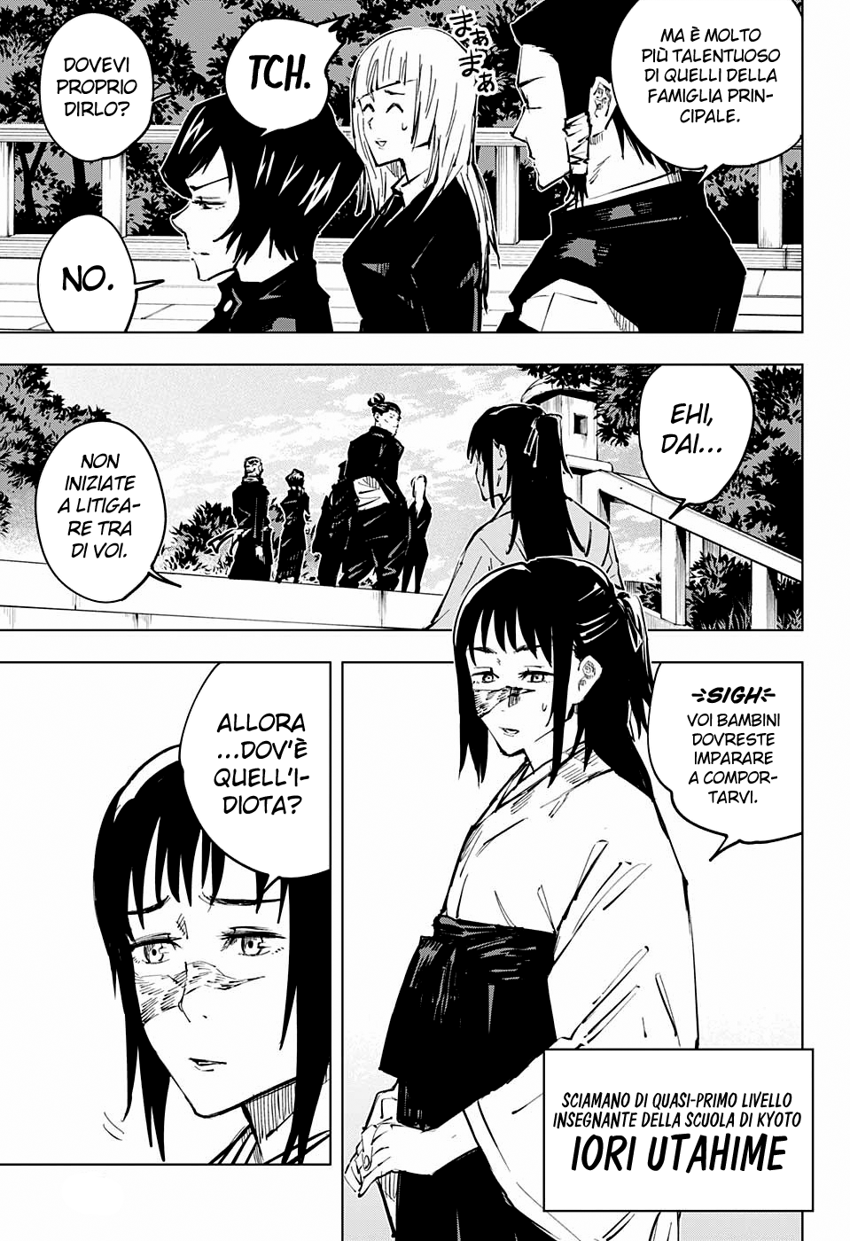 Read Jujutsu Kaisen IT Manga Online