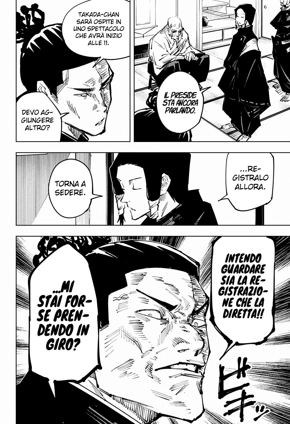 Read Jujutsu Kaisen IT Manga Online