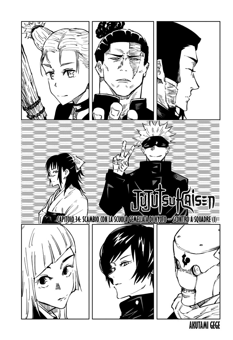 Read Jujutsu Kaisen IT Manga Online