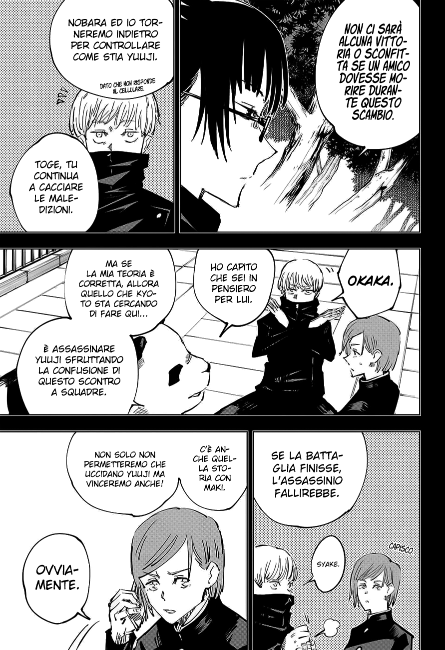 Read Jujutsu Kaisen IT Manga Online