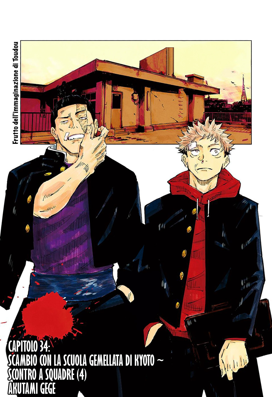 Read Jujutsu Kaisen IT Manga Online