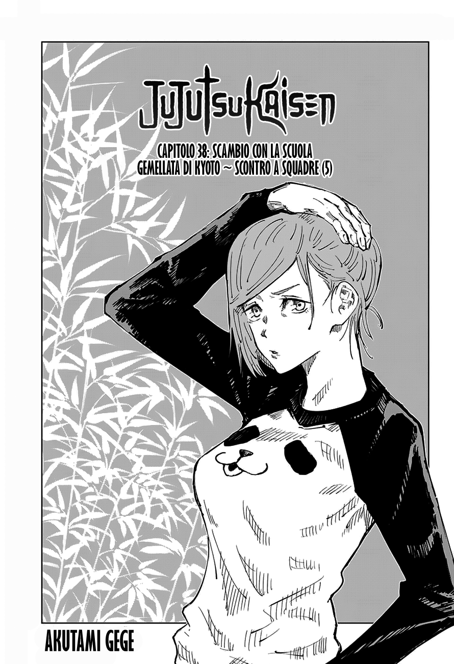 Read Jujutsu Kaisen IT Manga Online
