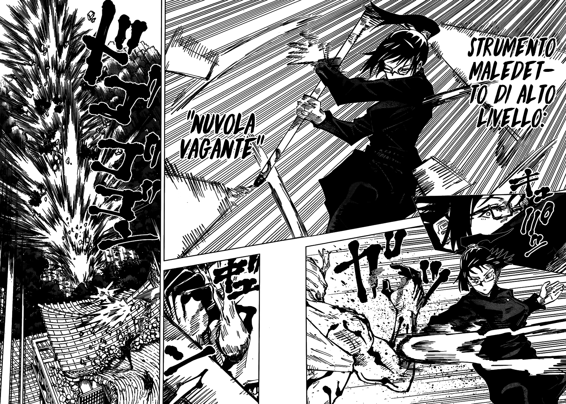 Read Jujutsu Kaisen IT Manga Online