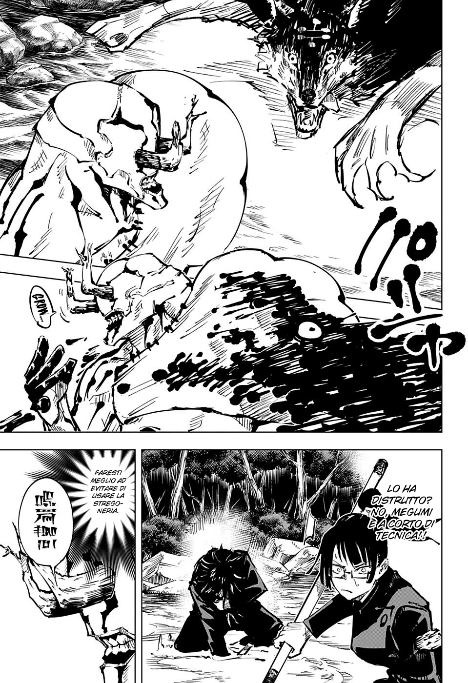Read Jujutsu Kaisen IT Manga Online