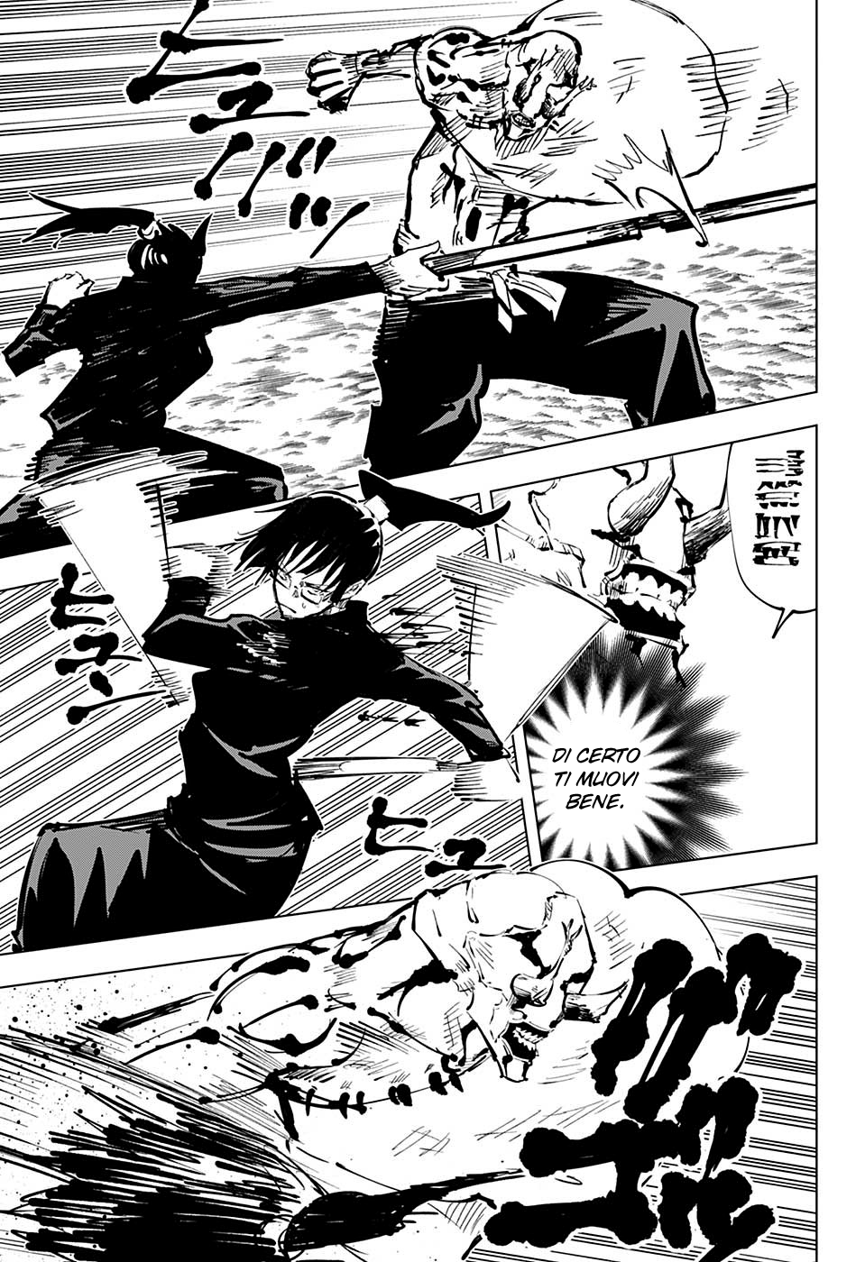 Read Jujutsu Kaisen IT Manga Online
