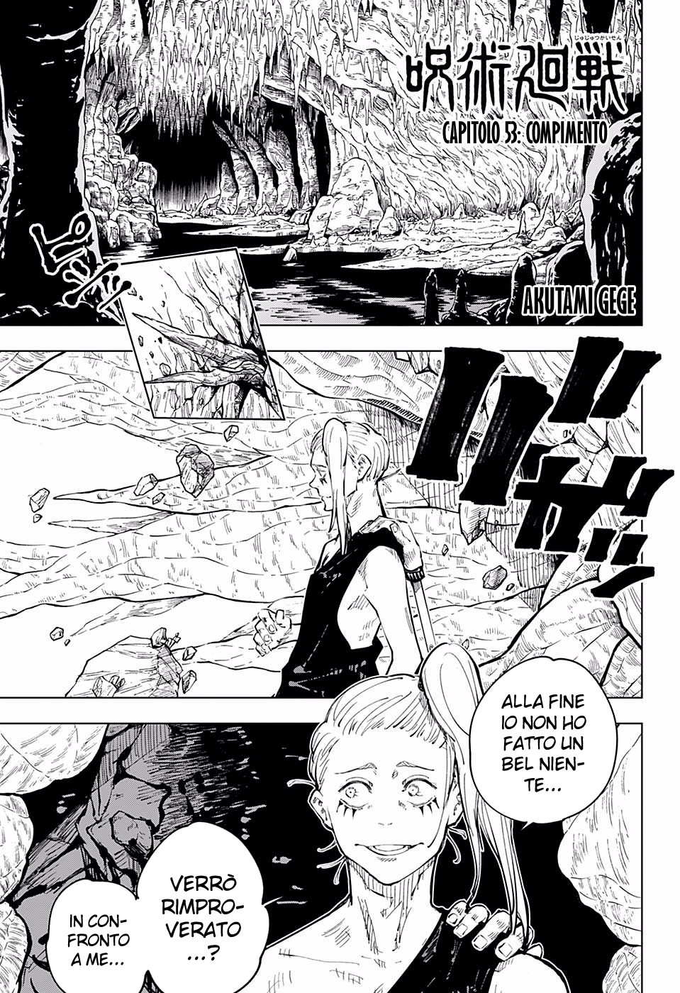 Read Jujutsu Kaisen IT Manga Online