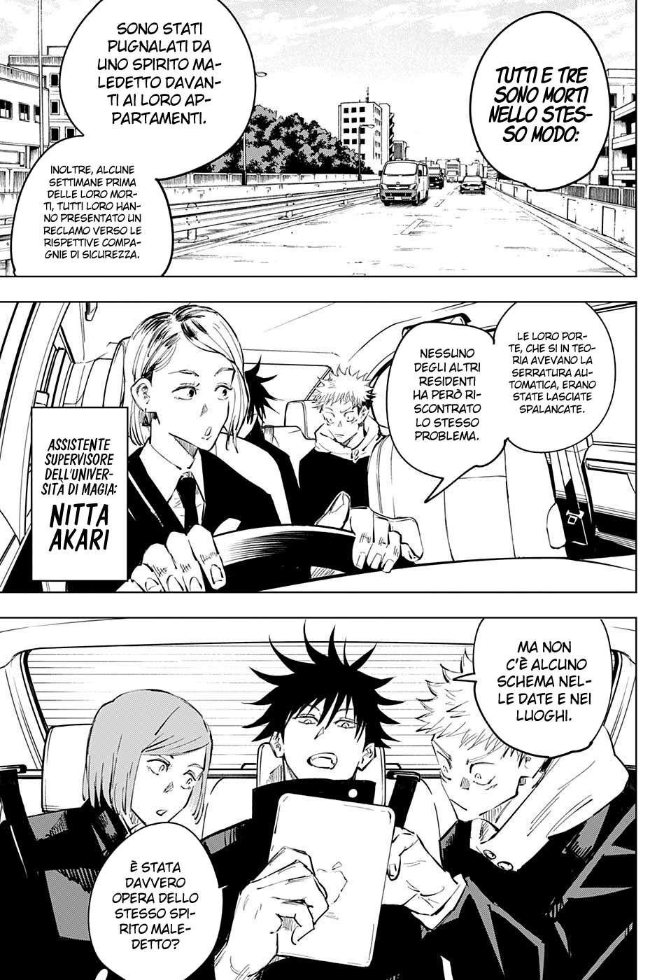 Read Jujutsu Kaisen IT Manga Online