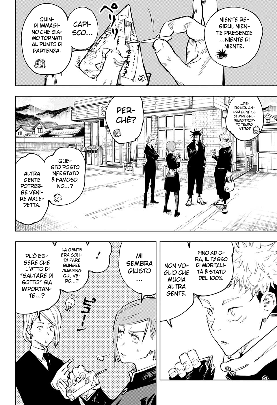 Read Jujutsu Kaisen IT Manga Online