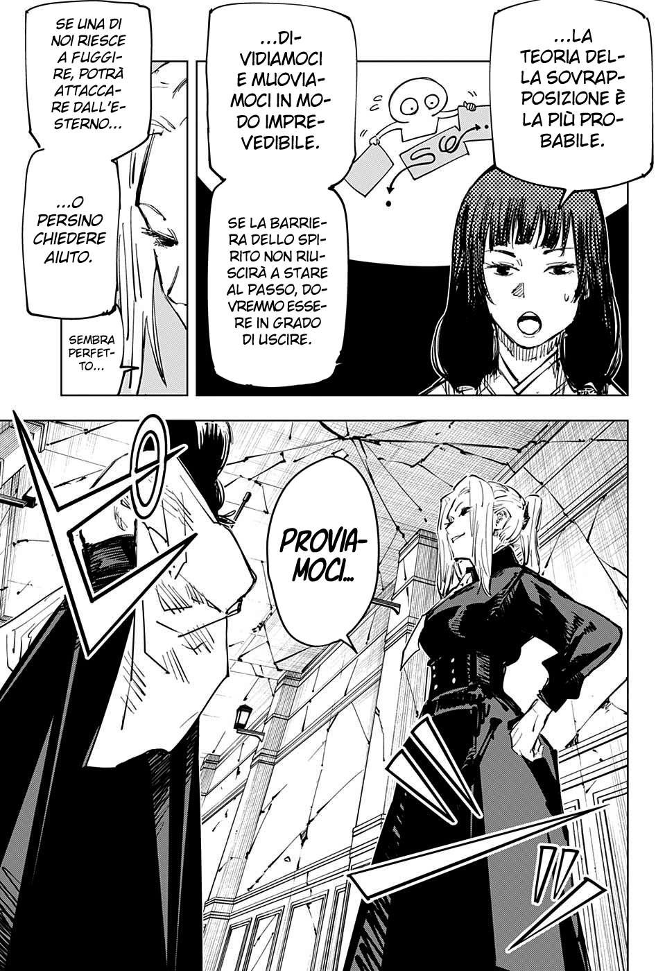 Read Jujutsu Kaisen IT Manga Online