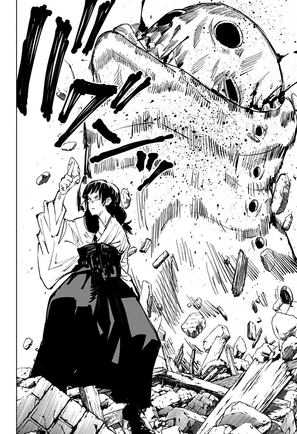 Read Jujutsu Kaisen IT Manga Online