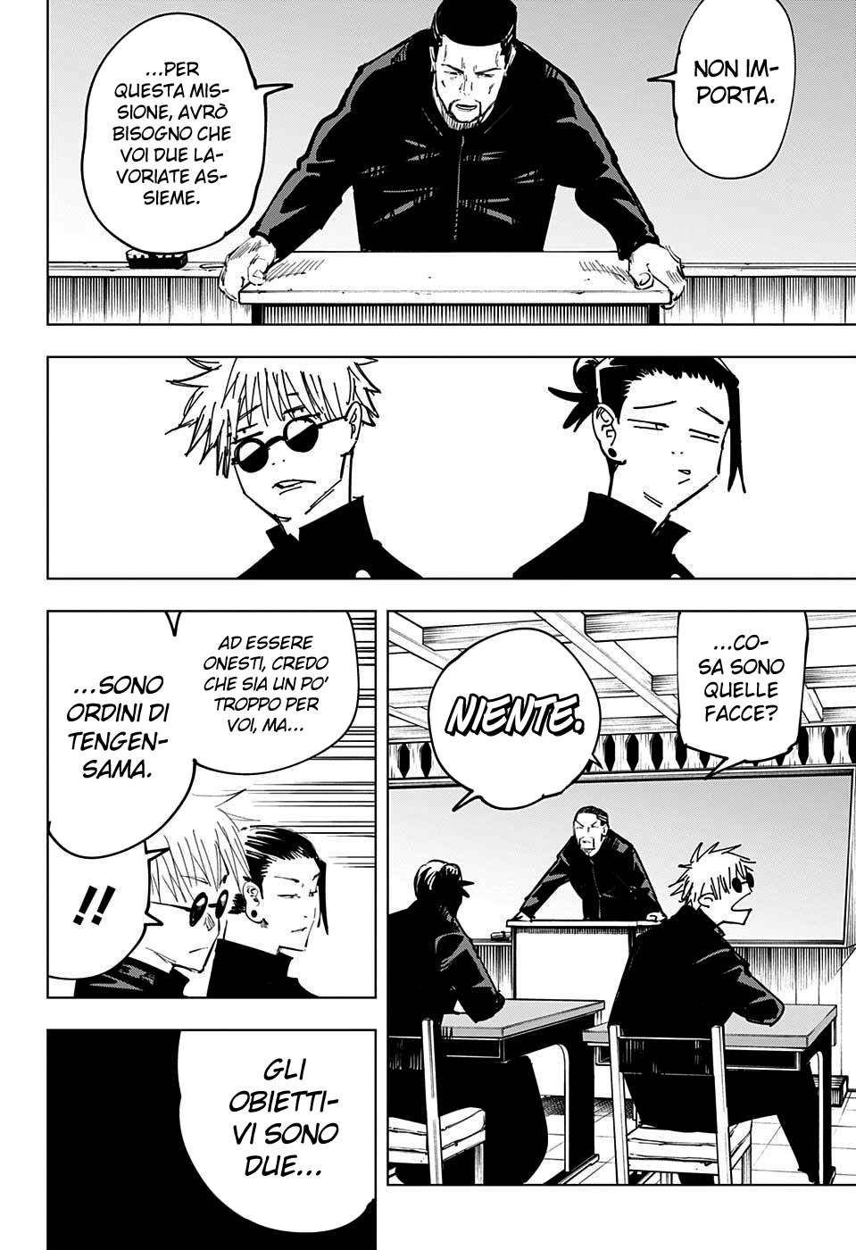 Read Jujutsu Kaisen IT Manga Online