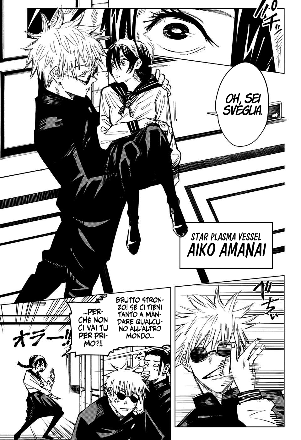 Read Jujutsu Kaisen IT Manga Online