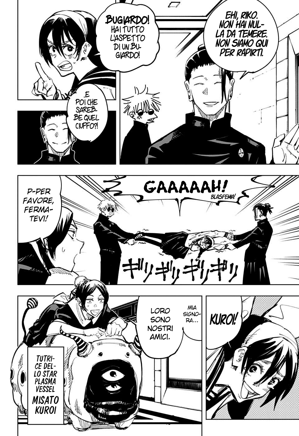 Read Jujutsu Kaisen IT Manga Online