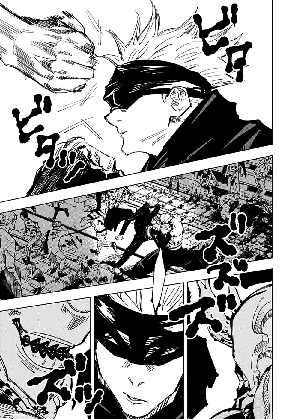 Read Jujutsu Kaisen IT Manga Online