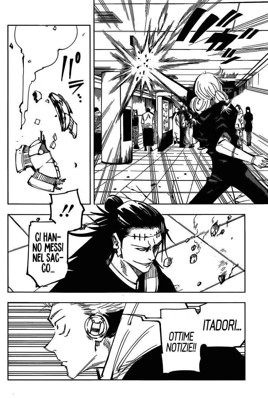 Read Jujutsu Kaisen IT Manga Online