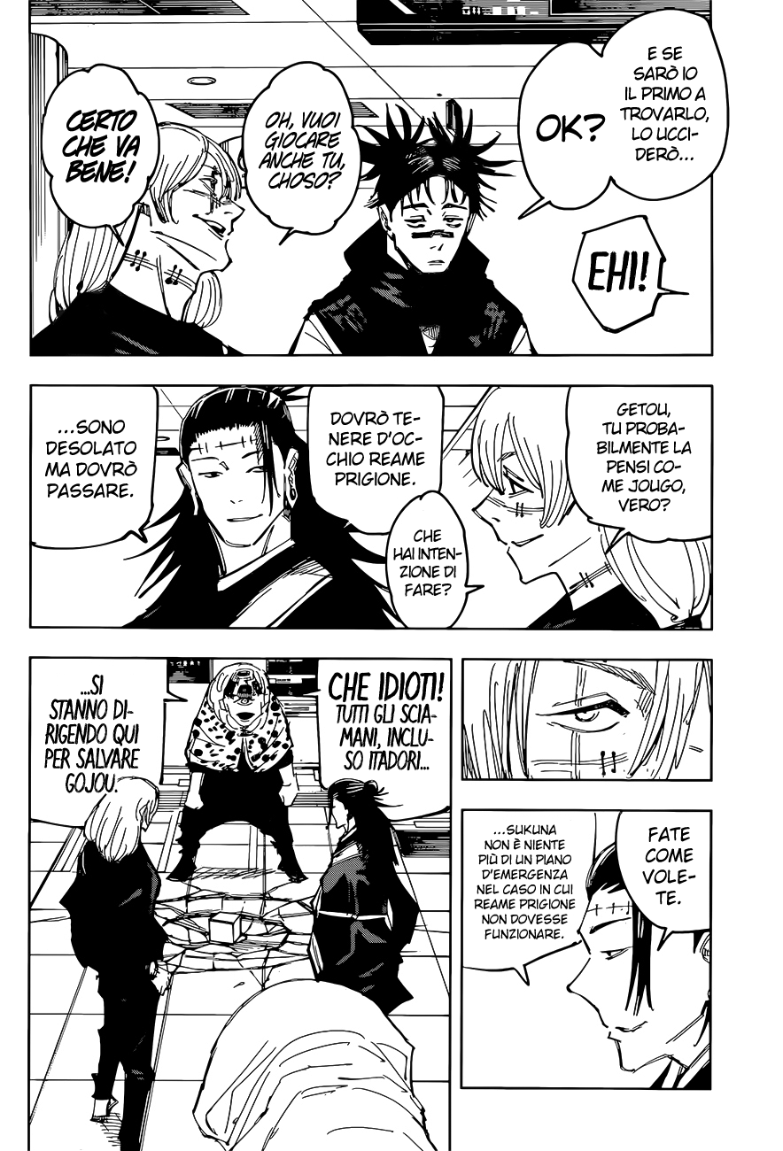 Read Jujutsu Kaisen IT Manga Online