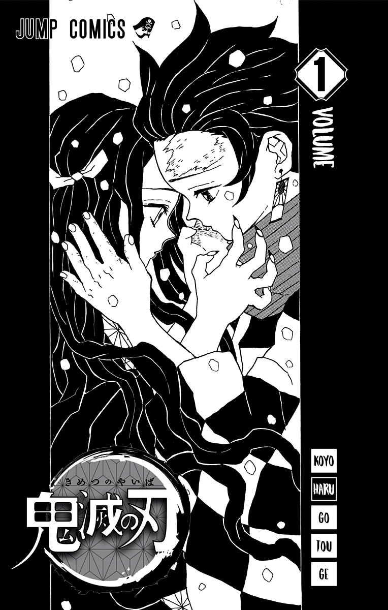 Read Kimetsu no Yaiba IT Manga Online