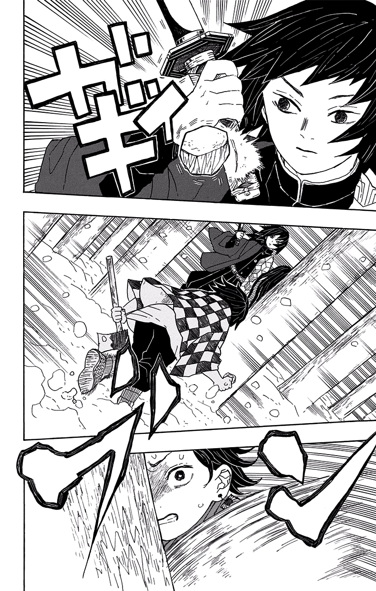 Read Kimetsu no Yaiba IT Manga Online
