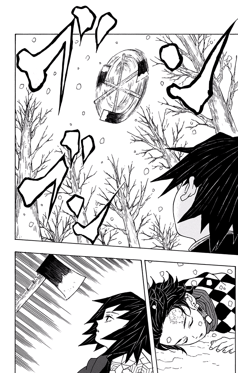 Read Kimetsu no Yaiba IT Manga Online