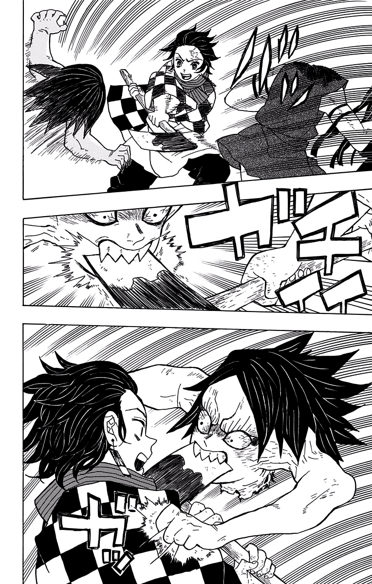 Read Kimetsu no Yaiba IT Manga Online