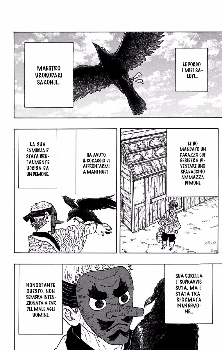 Read Kimetsu no Yaiba IT Manga Online