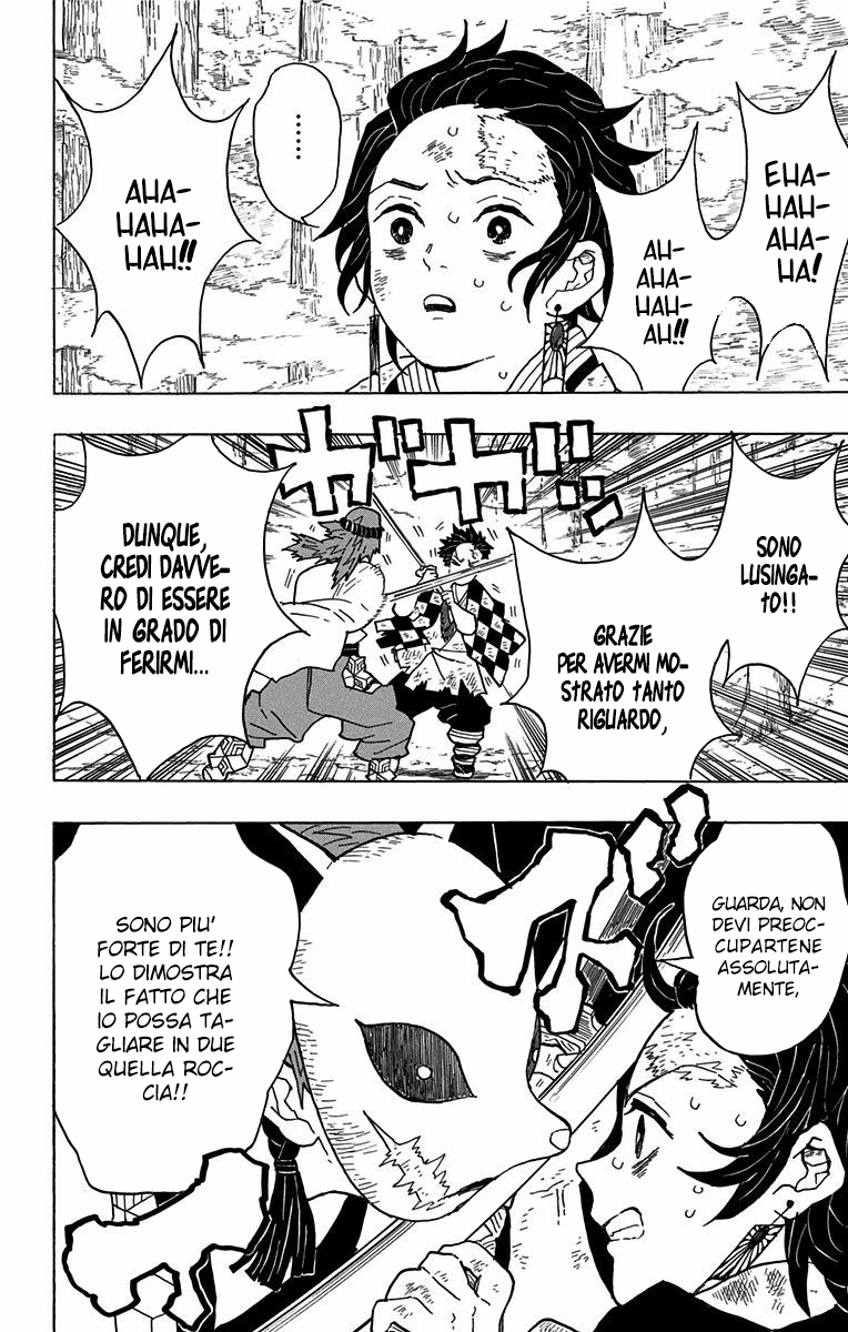Read Kimetsu no Yaiba IT Manga Online