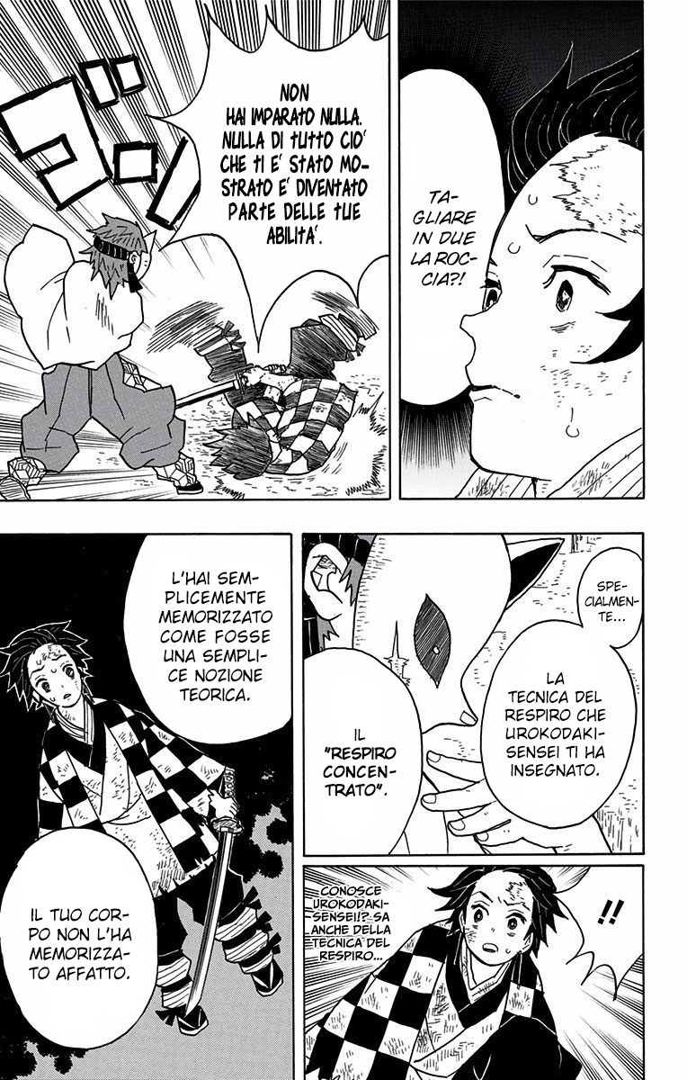 Read Kimetsu no Yaiba IT Manga Online