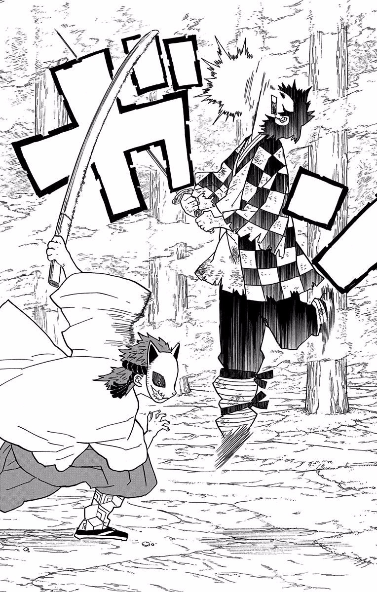 Read Kimetsu no Yaiba IT Manga Online