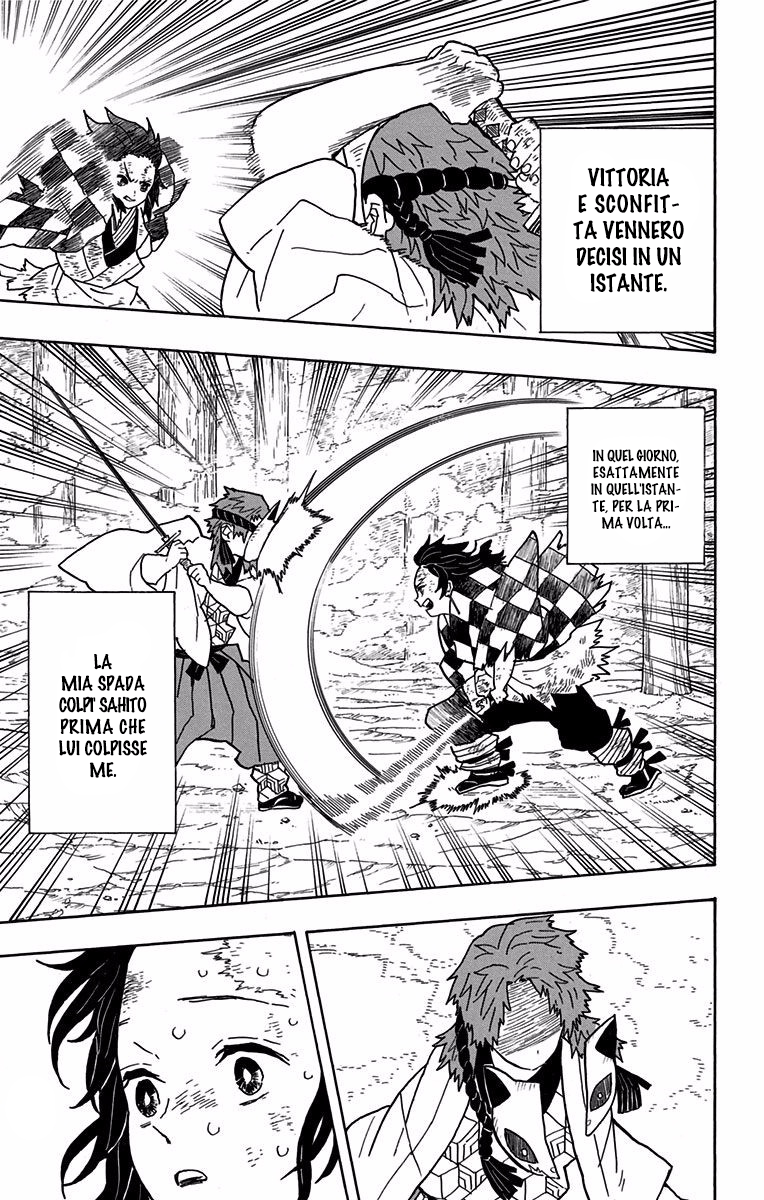 Read Kimetsu no Yaiba IT Manga Online
