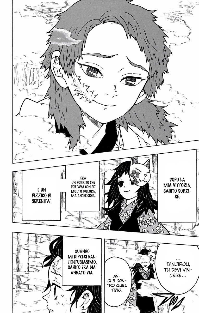 Read Kimetsu no Yaiba IT Manga Online