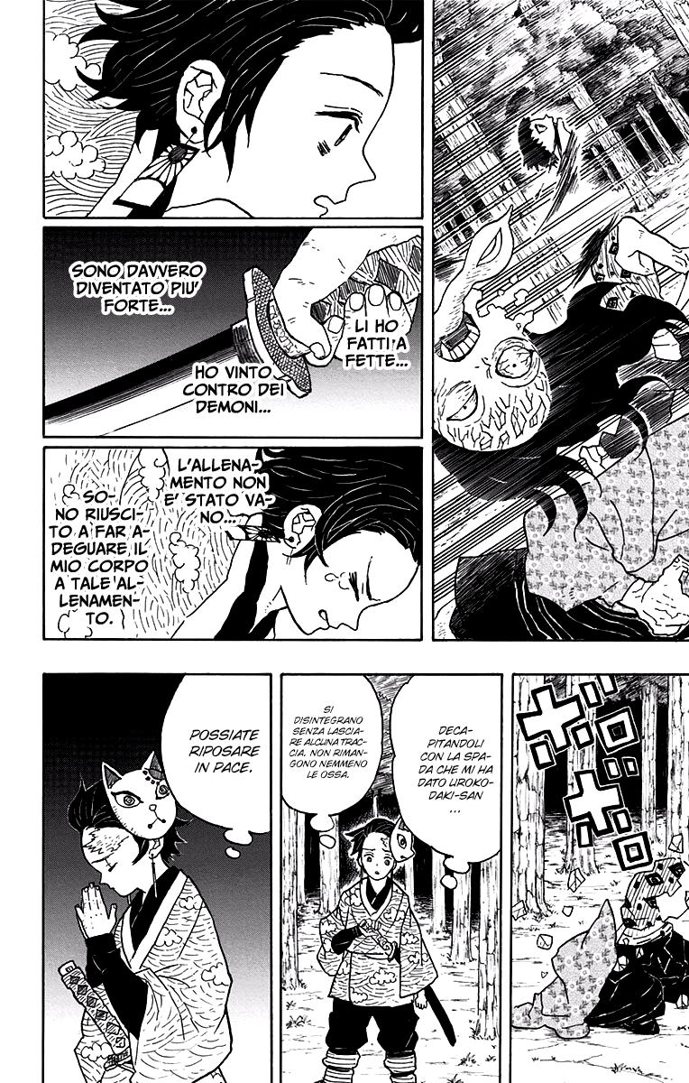 Read Kimetsu no Yaiba IT Manga Online