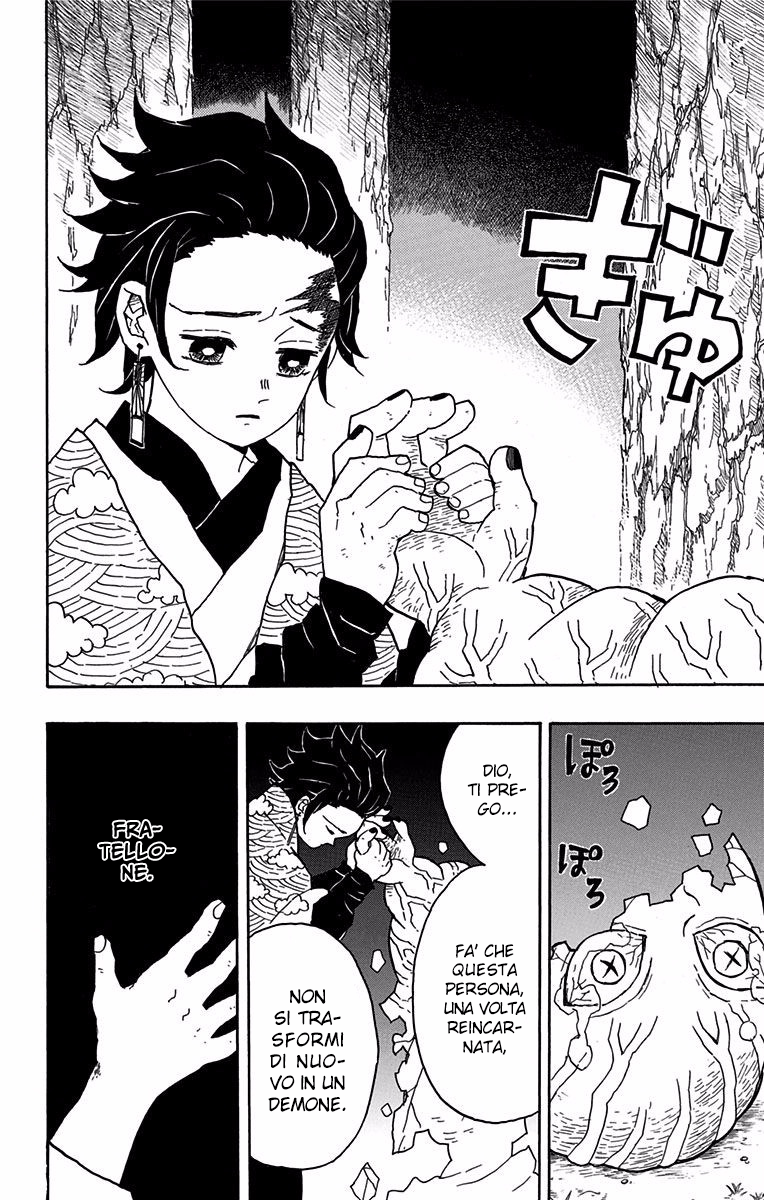 Read Kimetsu no Yaiba IT Manga Online