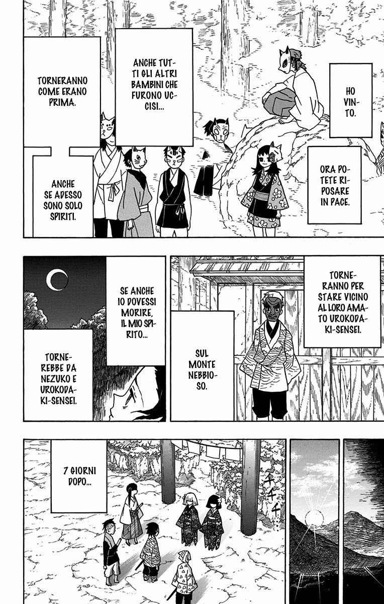 Read Kimetsu no Yaiba IT Manga Online