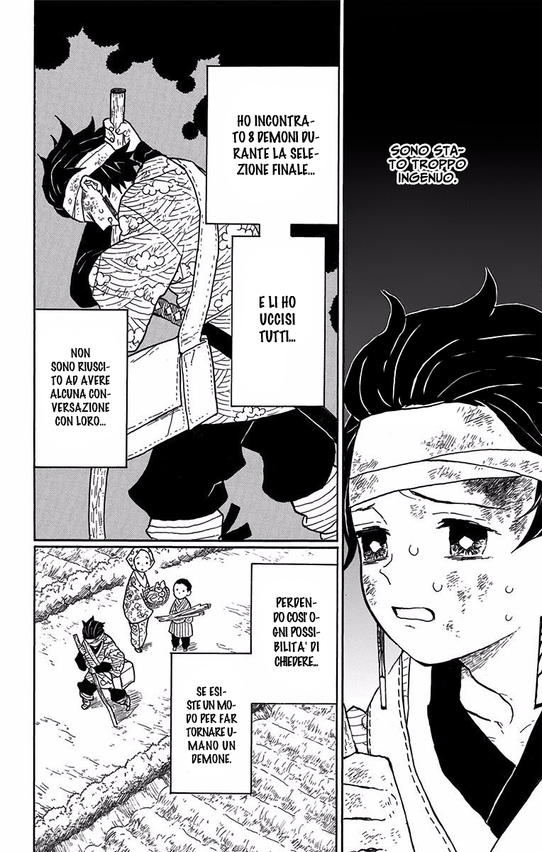 Read Kimetsu no Yaiba IT Manga Online