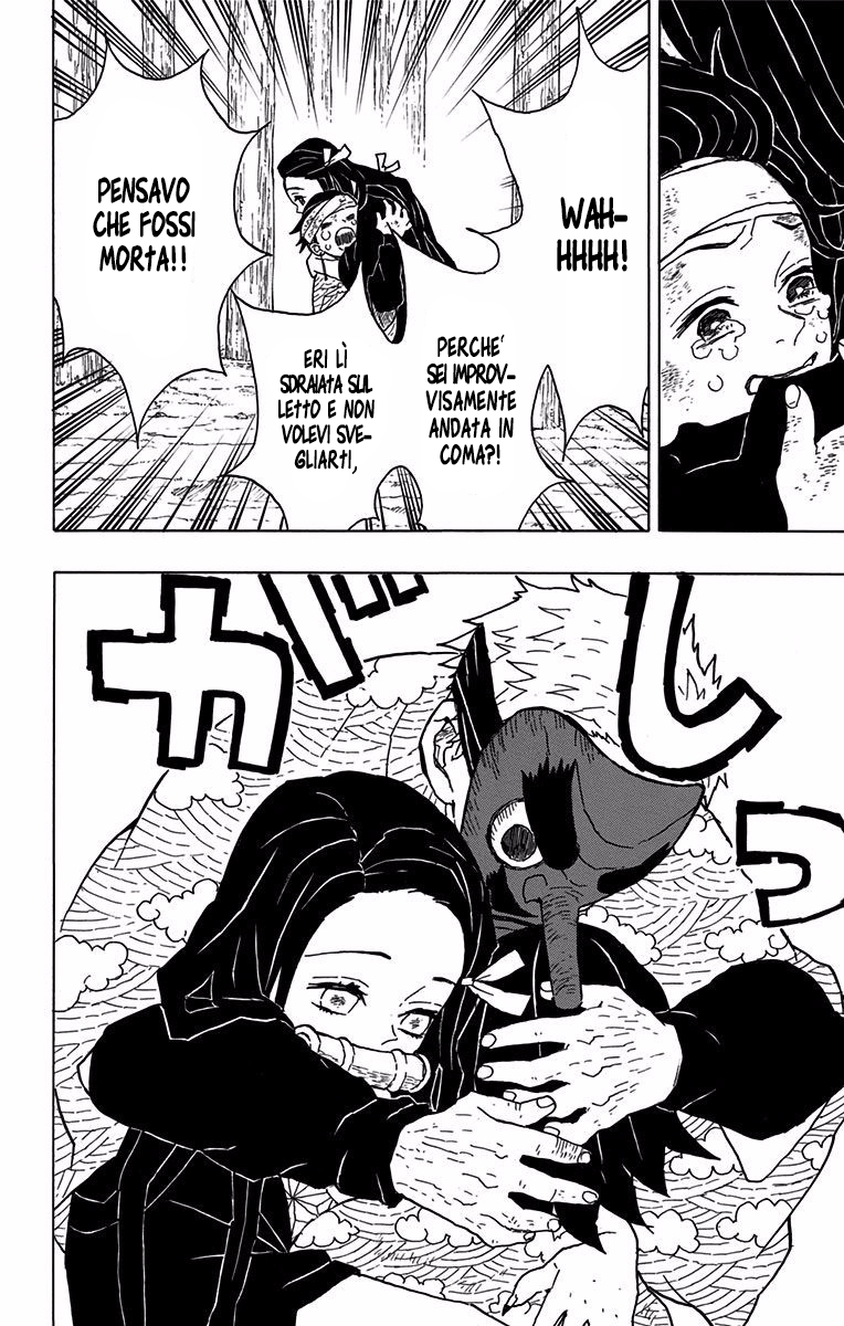 Read Kimetsu no Yaiba IT Manga Online