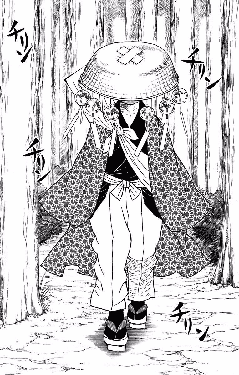 Read Kimetsu no Yaiba IT Manga Online