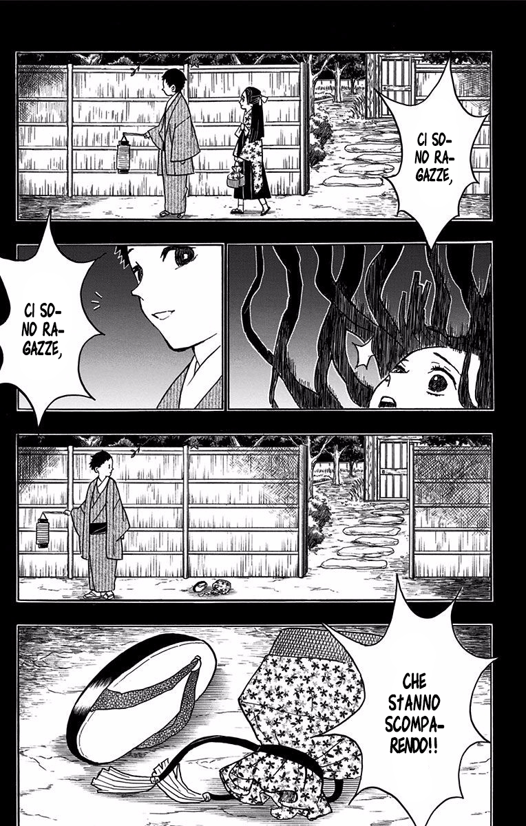 Read Kimetsu no Yaiba IT Manga Online
