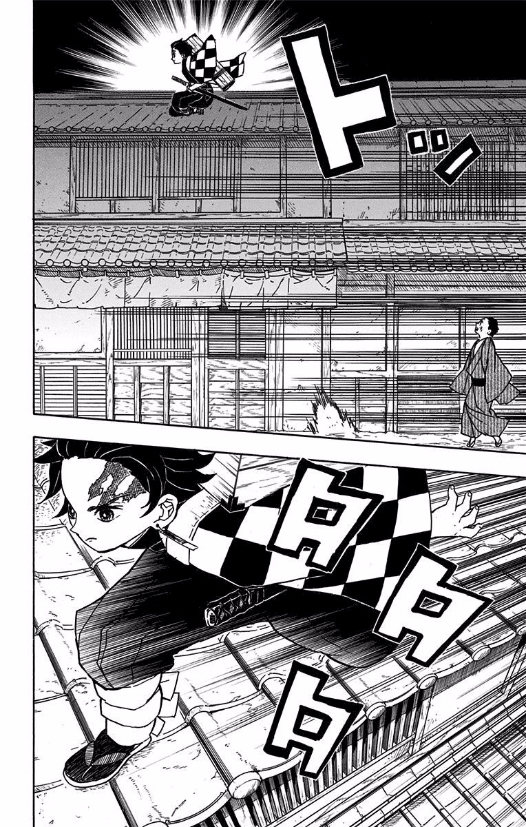 Read Kimetsu no Yaiba IT Manga Online