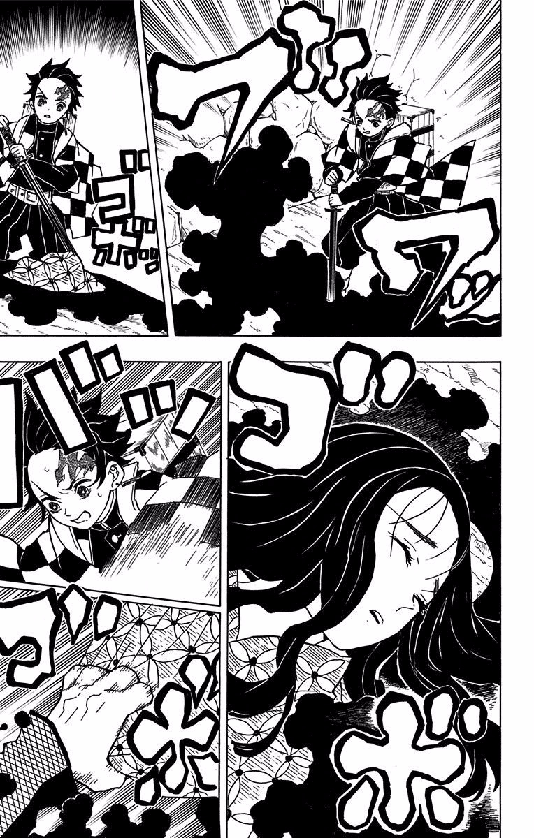 Read Kimetsu no Yaiba IT Manga Online