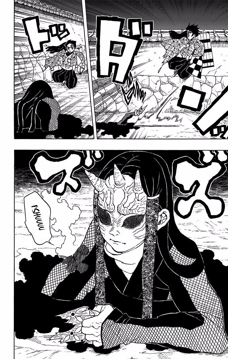 Read Kimetsu no Yaiba IT Manga Online