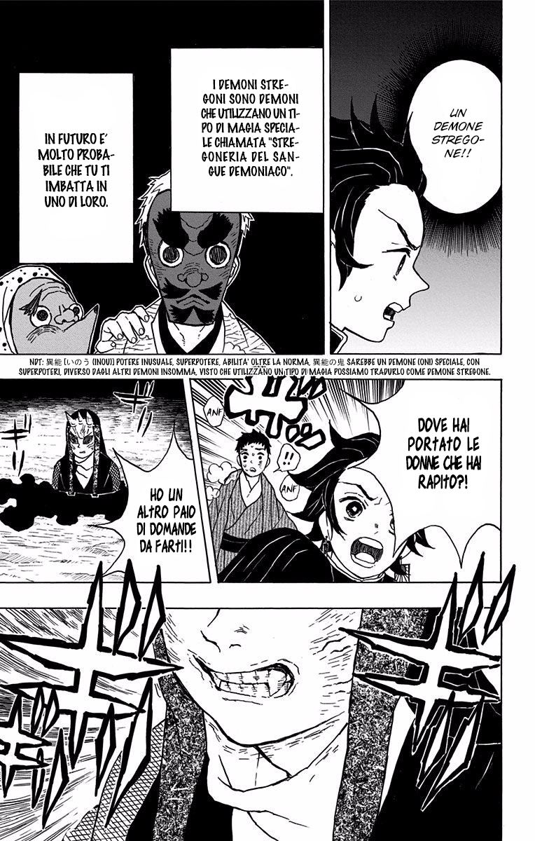 Read Kimetsu no Yaiba IT Manga Online