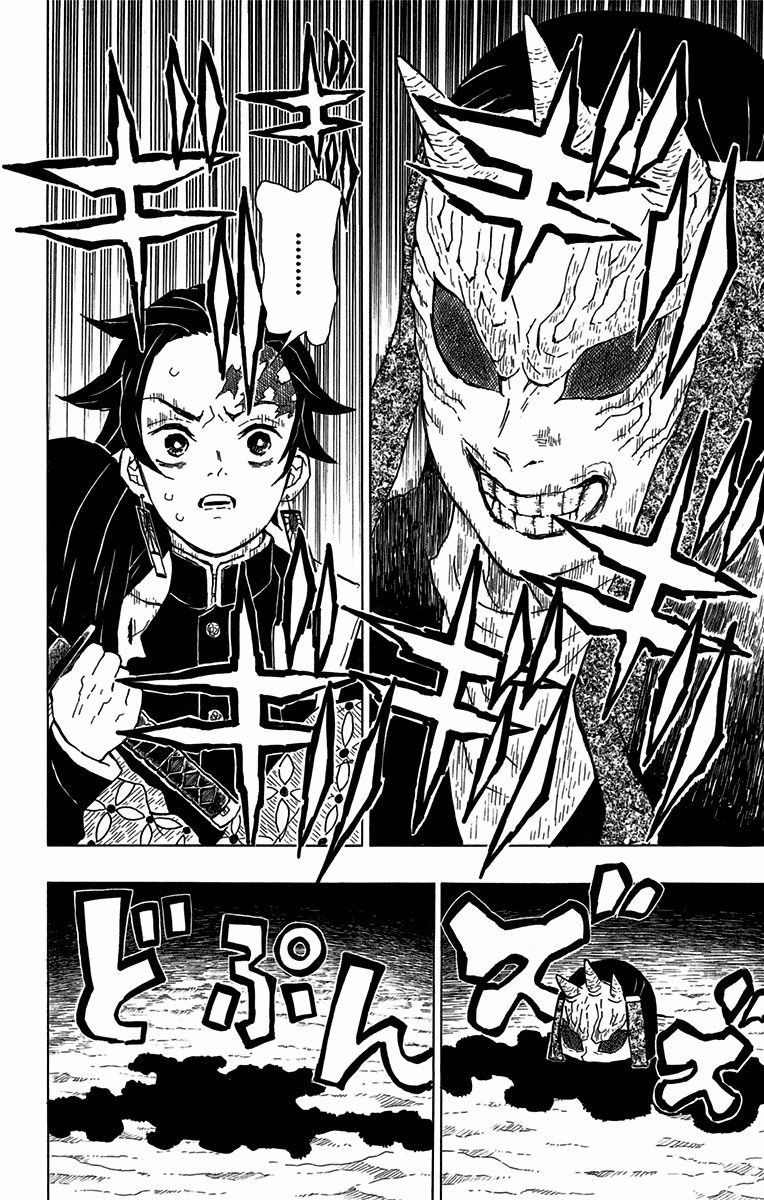 Read Kimetsu no Yaiba IT Manga Online