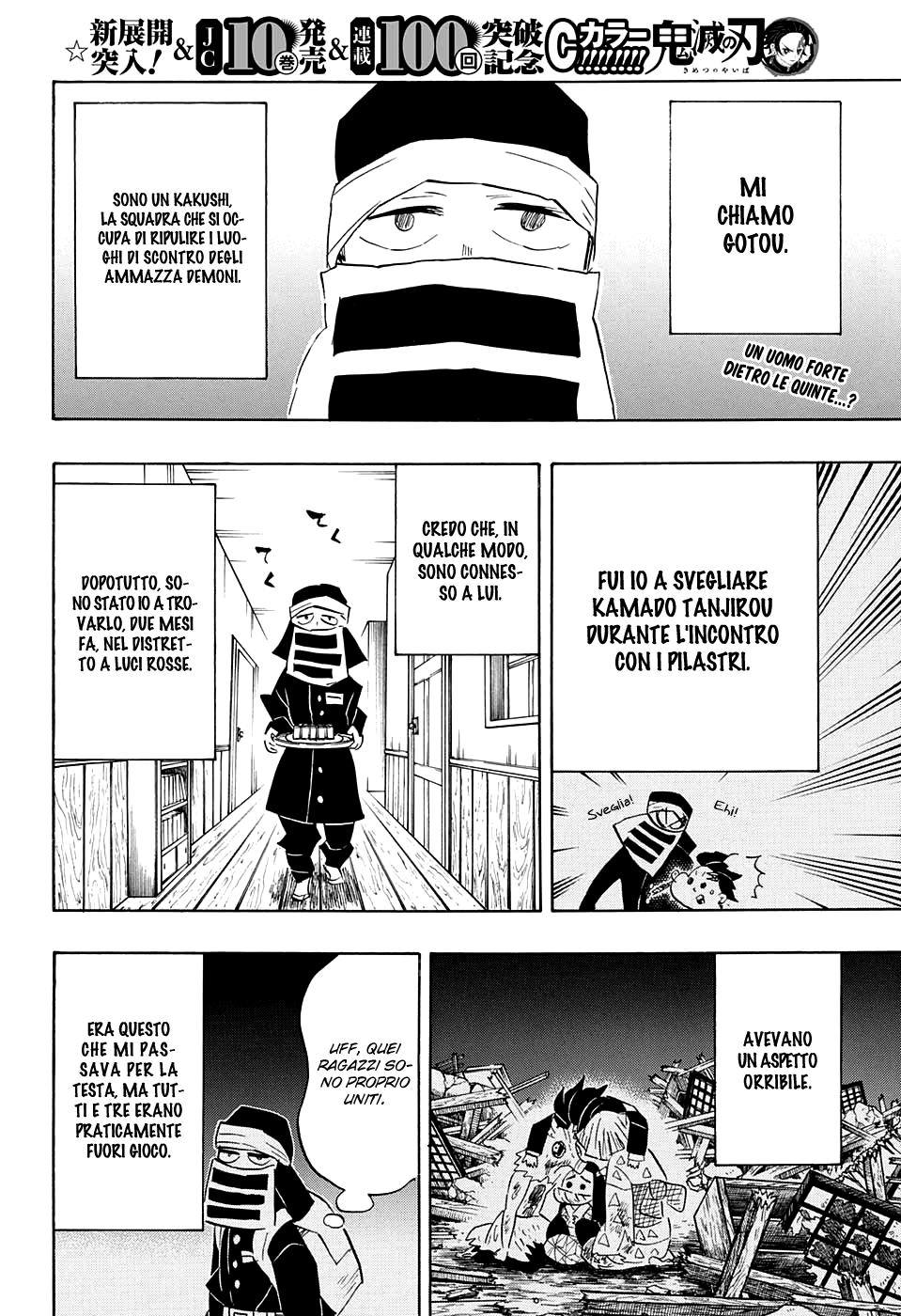 Read Kimetsu no Yaiba IT Manga Online