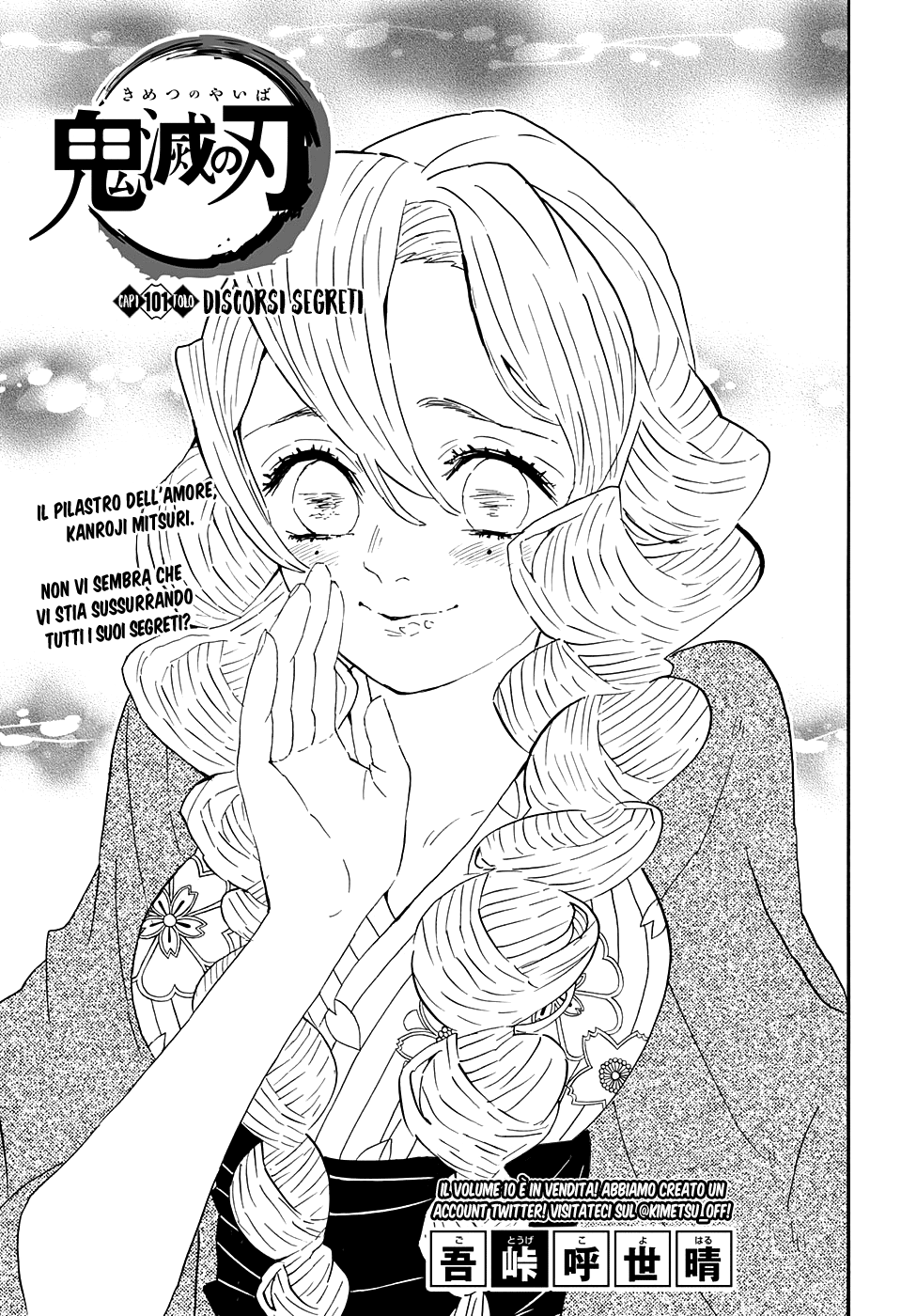 Read Kimetsu no Yaiba IT Manga Online