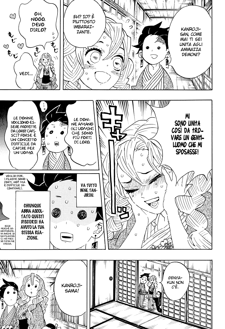 Read Kimetsu no Yaiba IT Manga Online
