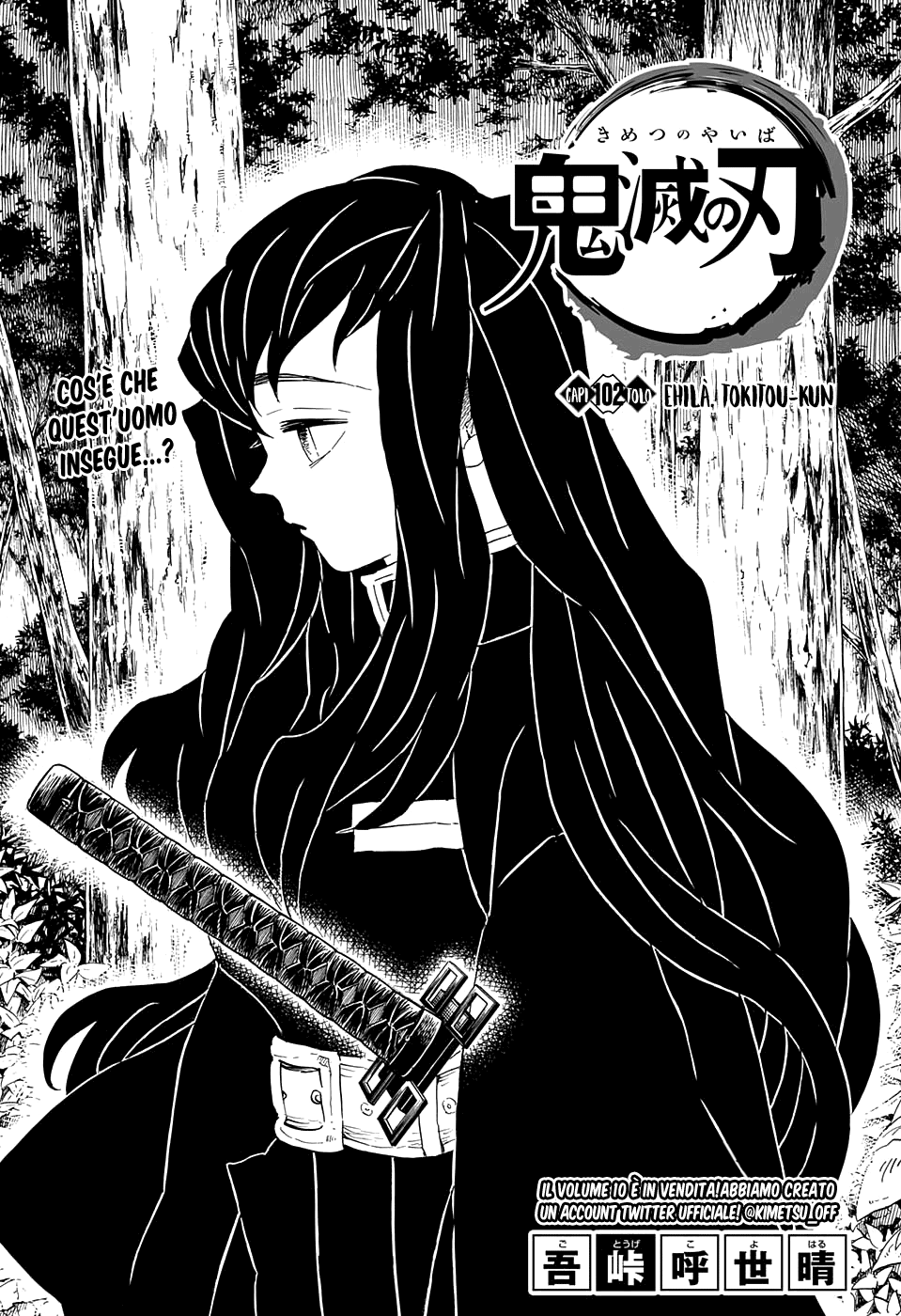 Read Kimetsu no Yaiba IT Manga Online