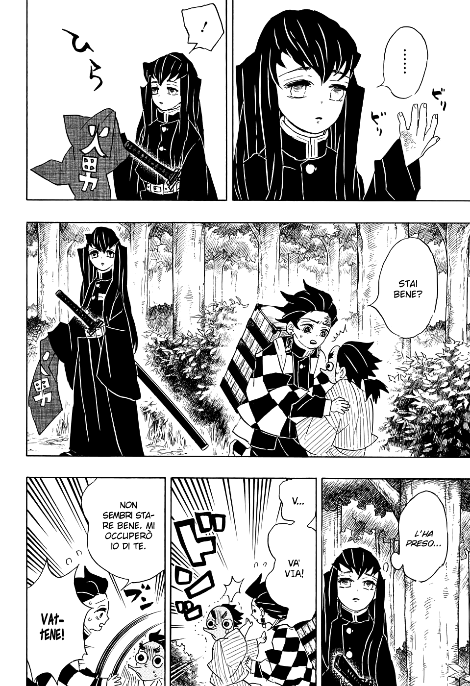 Read Kimetsu no Yaiba IT Manga Online
